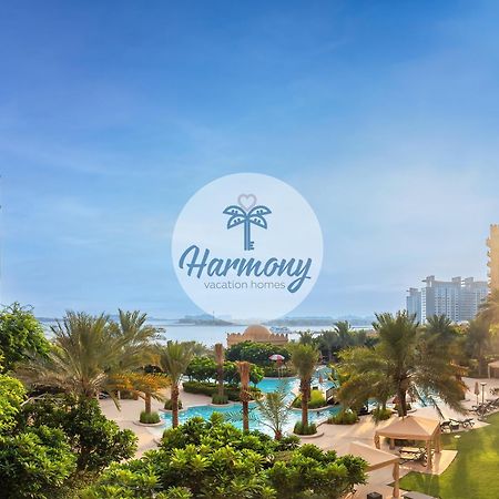 Harmony Vacation Homes - South Residence Dubái Exterior foto